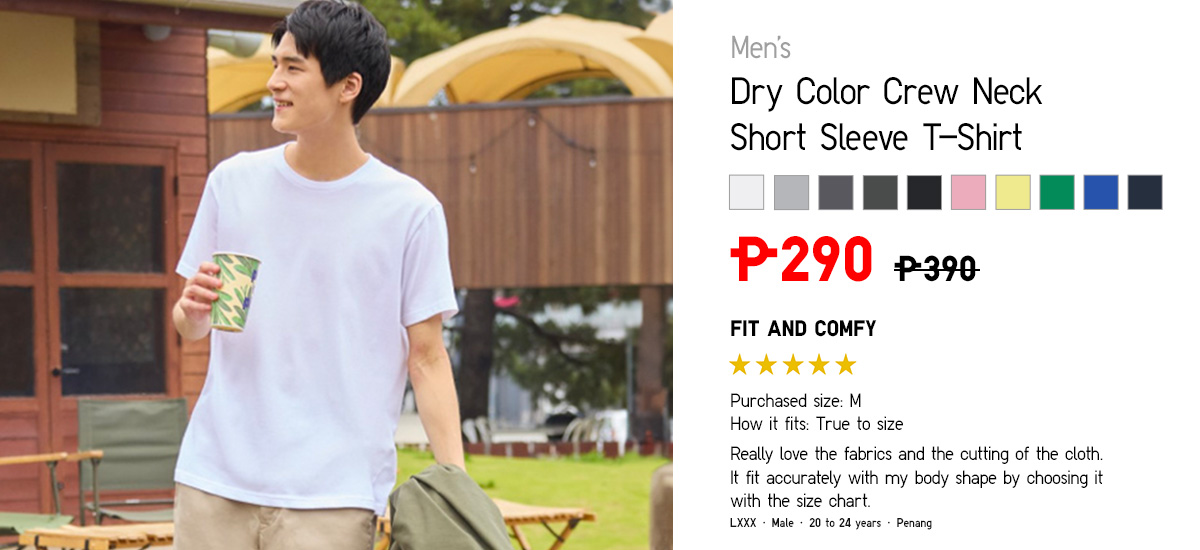 Dry Color Crew Neck Short Sleeve T-Shirt