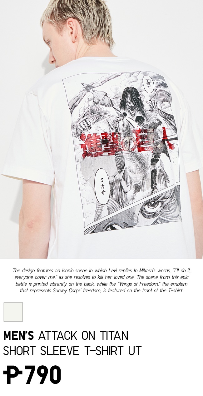 Attack on Titan UT (Short-Sleeve Graphic T-Shirt) (The Rumbling Begins) | Beige | Medium | Uniqlo US