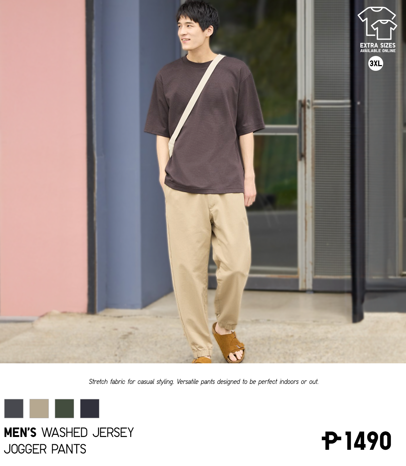 Hey, make AIRism your style essential for work or school - Uniqlo USA