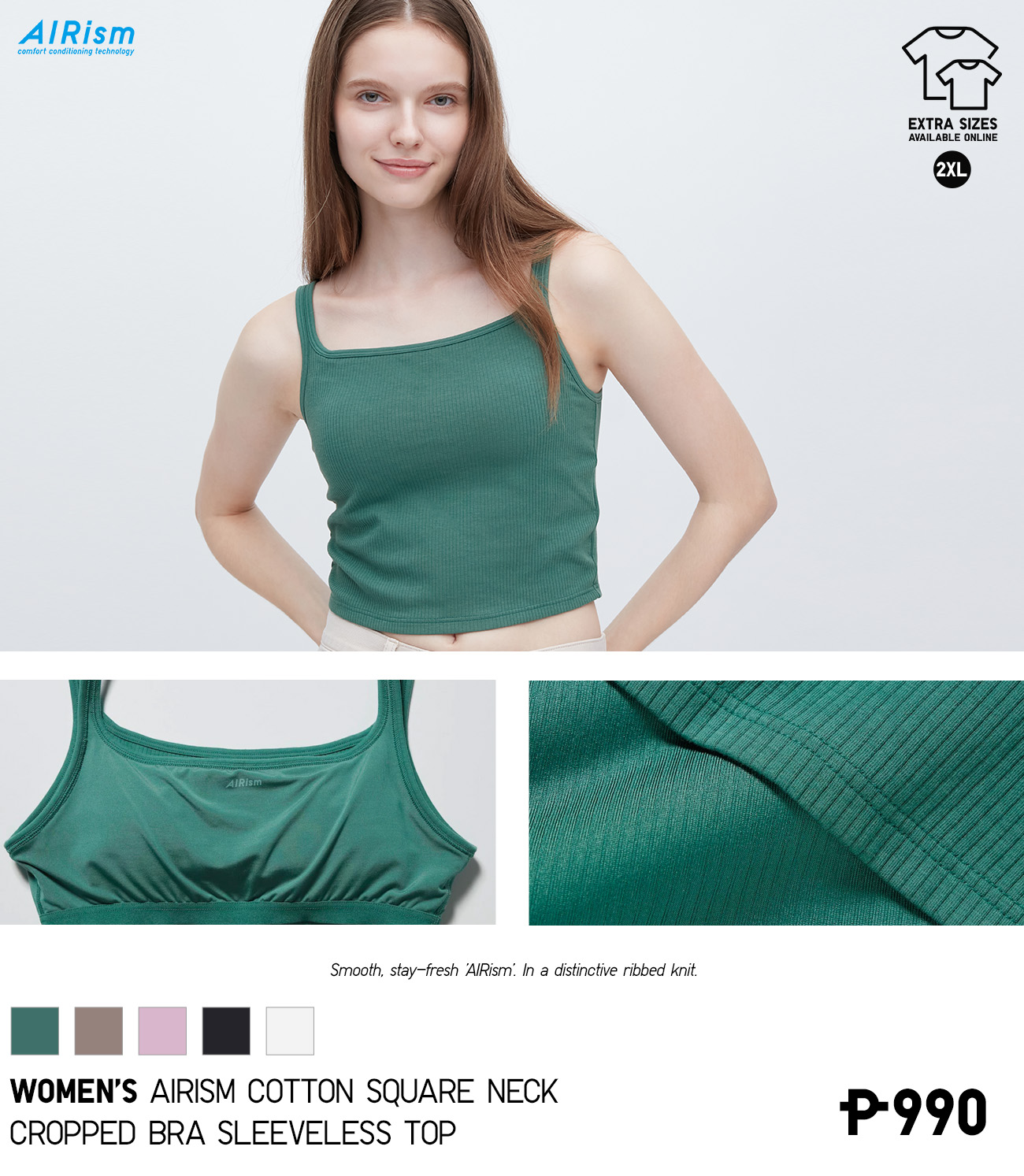 Check styling ideas for「AIRism Active Sleeveless Bra Top、Jersey Relaxed  Jacket」
