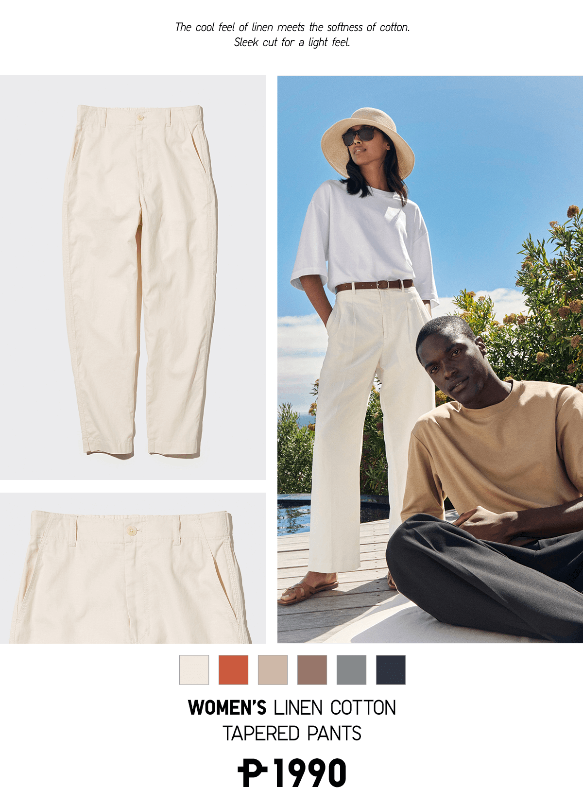 Fitting Room Review: Uniqlo Cotton Linen Pants - Welcome Objects
