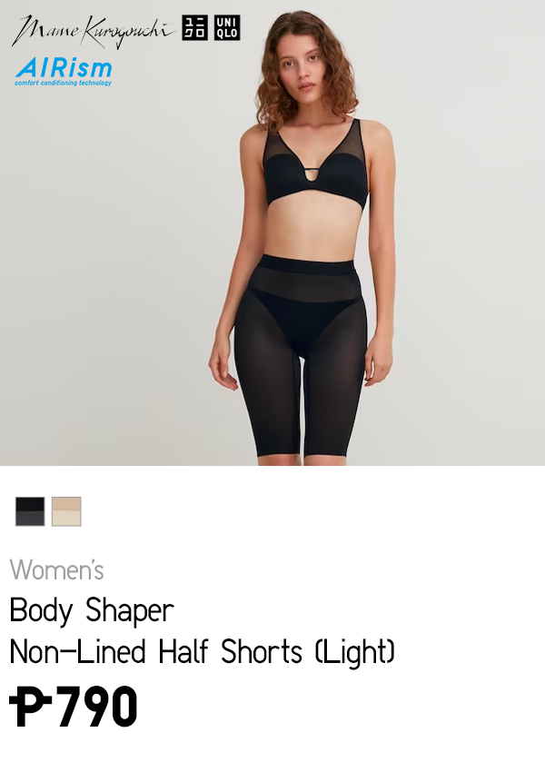 WOMEN'S AIRISM BODY SHAPER NON-LINED HALF SHORTS (SMOOTH)
