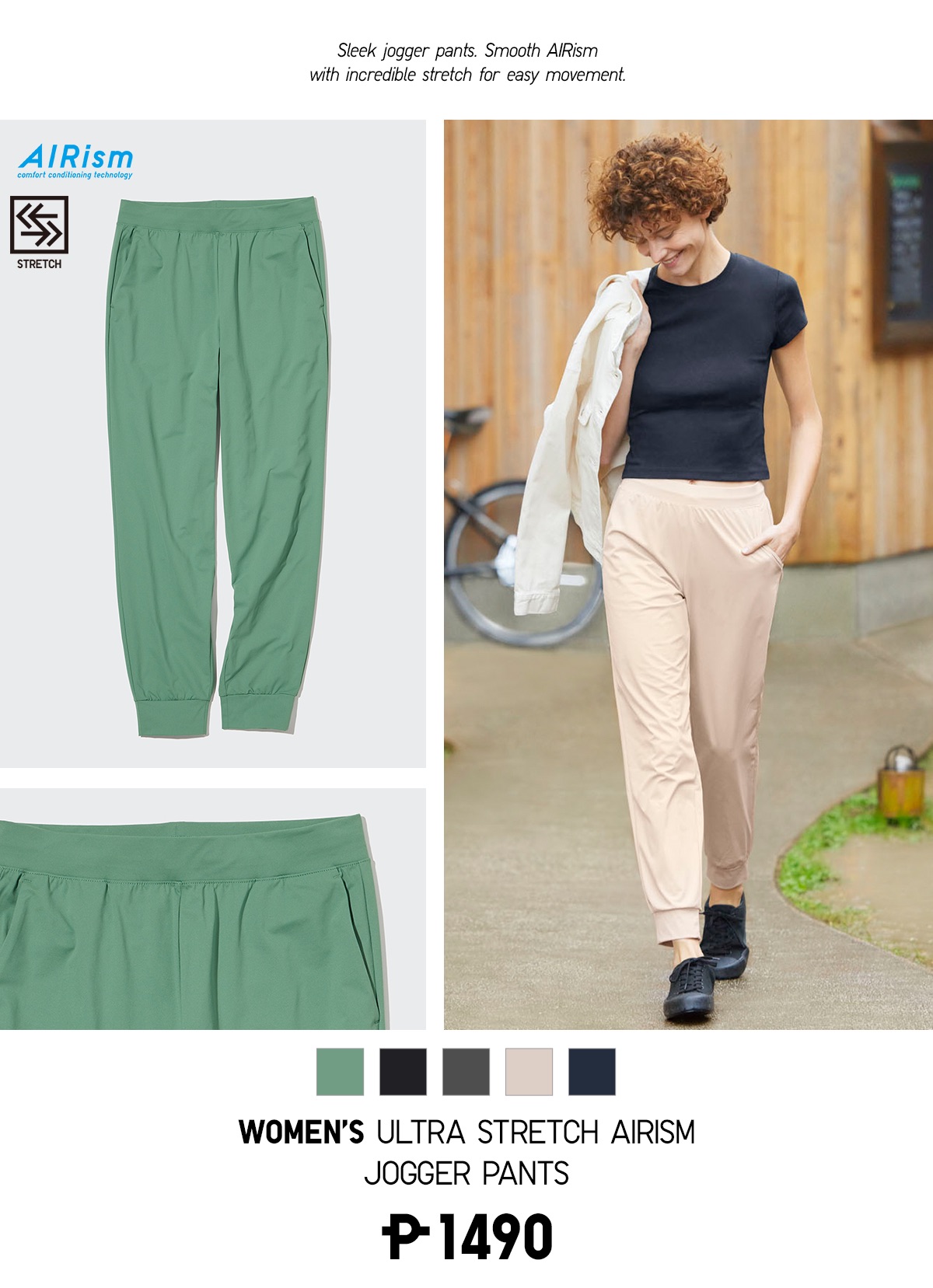 Hey, meet the Ultra Stretch Active Jogger Pants for sports or everyday wear  - Uniqlo USA