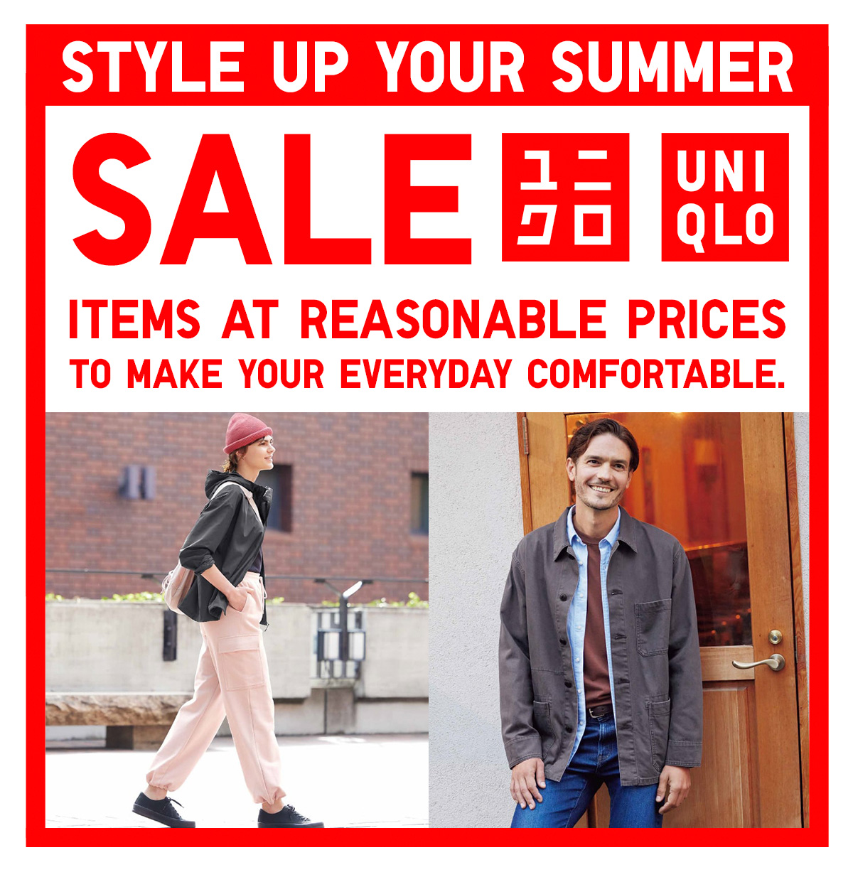 Uniqlo products » Compare prices and see offers now